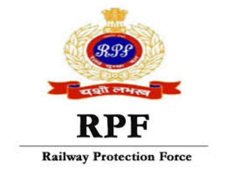 CG ब्रेकिंग : RPF के DIG सहित कई बड़े अधिकारियों का तबादला...देखें लिस्ट