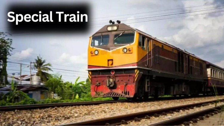 छत्तीसगढ़ : रेल यात्रियों के लिए अच्छी खबर, होली पर चलेगी स्पेशल ट्रेन...देखें लिस्ट..!!