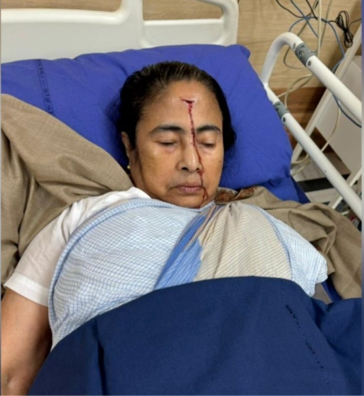 बंगाल की मुख्यमंत्री ममता बनर्जी के सिर पर लगी गंभीर चोट, लगे 4 टांके