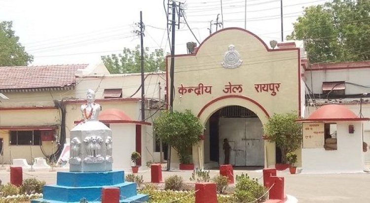 CG Police Transfer : बड़ी संख्या में जेल विभाग में हुआ तबादला...देखें लिस्ट..!!