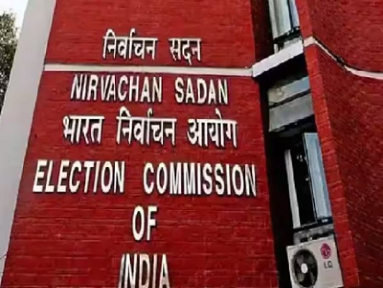 Breaking : अब 4 जून को नहीं बल्कि इस दिन होगी वोटों की काउंटिंग, चुनाव आयोग ने घोषित की नई तारीख…