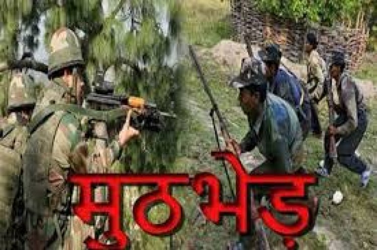 कांकेर में सेना और नक्सलियों के बीच बड़ी मुठभेड़,नक्सली कमांडर शंकर राव और ललिता सहिंत 18 नक्सली ढेर, 3 जवान घायल,नक्सलियों की मौत के आंकड़े और बढ़ सकते हैं...