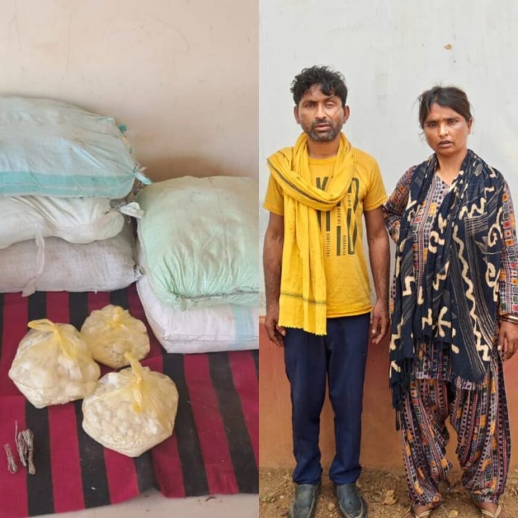 CG ब्रेकिंग : ताबीज बेचने के बहाने नक्सलियों को सप्लाई कर रहे थे बम बनाने का समाना...208 किलो विस्फोटक के साथ पति-पत्नी गिरफ्तार