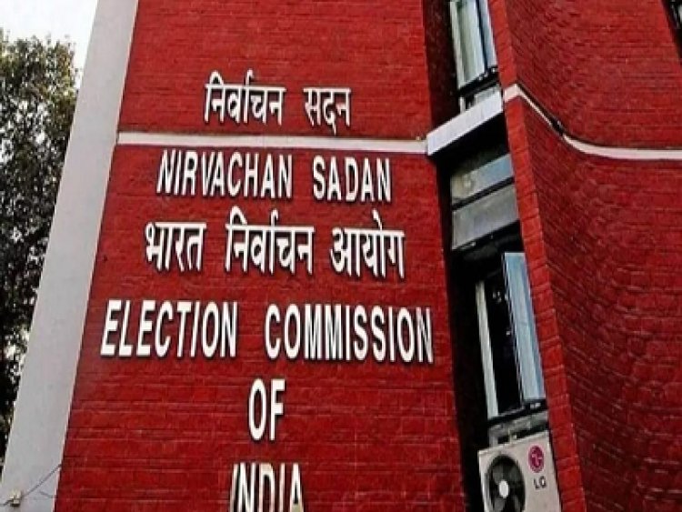 Loksabha Election Update : लोकसभा चुनाव में अब पत्रकार और एफसीआई के कर्मचारी सहित इन्हें भी मिली डाक मत पत्र से वोटिंग की अनुमति...आदेश जारी