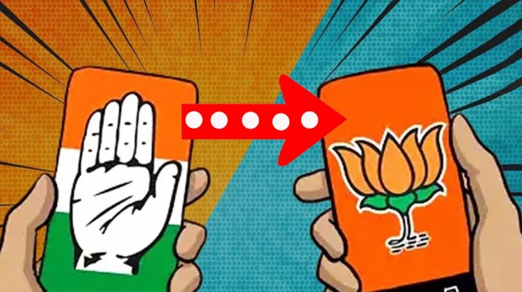CG ब्रेकिंग :- महिला जिलाध्यक्ष के बाद एक और बड़ा नाम थामेगा भगवा झंडा,जल्द होगा खुलासा...मुख्यमंत्री को स्थानीय भाजपाई देंगें सबसे बड़ा तोहफ़ा