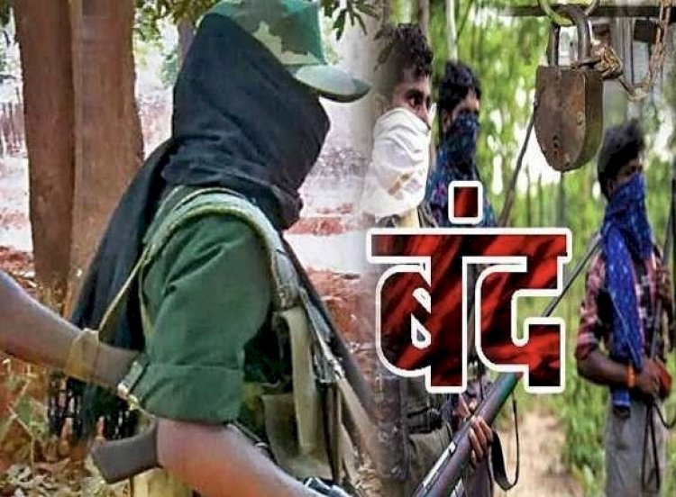 छत्तीसगढ़ के इस जिले में दिखा बंद का असर, लोकसभा चुनाव से पहले सड़कों पर पसरा सन्नाटा, बसों समेत वाहनों के थमे पहिए, जानिए वजह