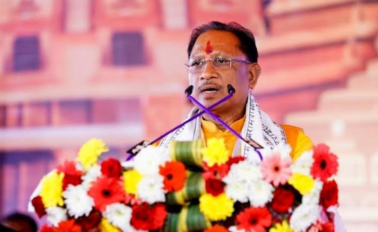 BREAKING : सीएम विष्णुदेव साय का आज कोंडागांव और धमतरी जिले के दौरा पर...जानिए कार्यक्रम से जुड़े अप टू डेट...!!