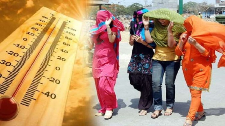 छत्तीसगढ़ 42 डिग्री के पार हुआ तापमान, कुछ दिन में और बढ़ेगा पारा, यह इलाका सबसे ज्यादा गर्म