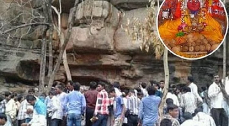छत्तीसगढ़ : रहस्यों से भरा ये चमत्कारी मंदिर...बिना तेल के नौ दिनों तक जलती हैं ज्योति, पढ़े पूरी खबर