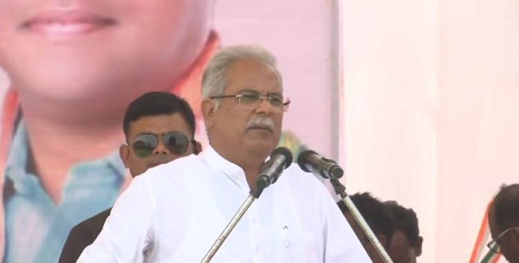 Breaking : पूर्व मुख्यमंत्री भूपेश बघेल का बड़ा बयान, बोले- देश का संविधान बदलना चाहती है भाजपा
