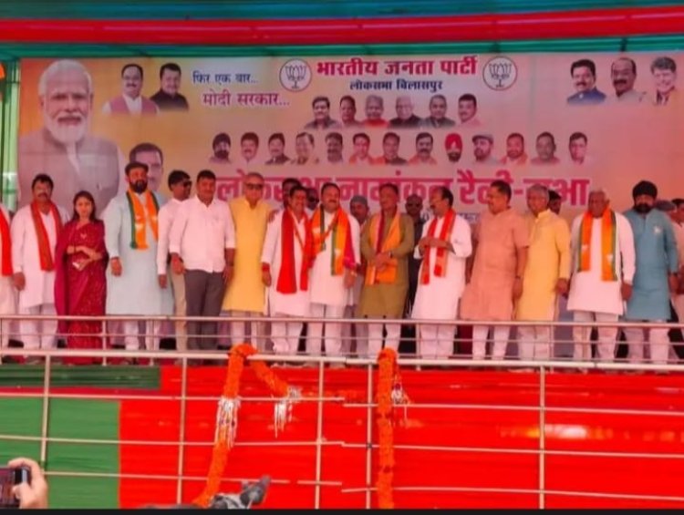 कांग्रेस को लगा बड़ा झटका..विष्णु ने थामा BJP का दामन….CM के समक्ष किया भाजपा में प्रवेश