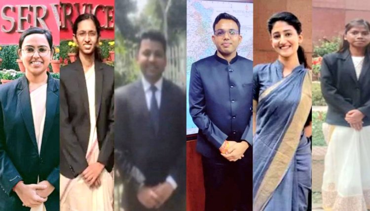 छत्तीसगढ़ के इन होनहारों ने UPSC में अपना परचम लहराया कर छत्तीसगढ़ का नाम रोशन किया 6 में से चार को मिल सकता है IPS.. देखिये किसे क्या मिली रैंक..