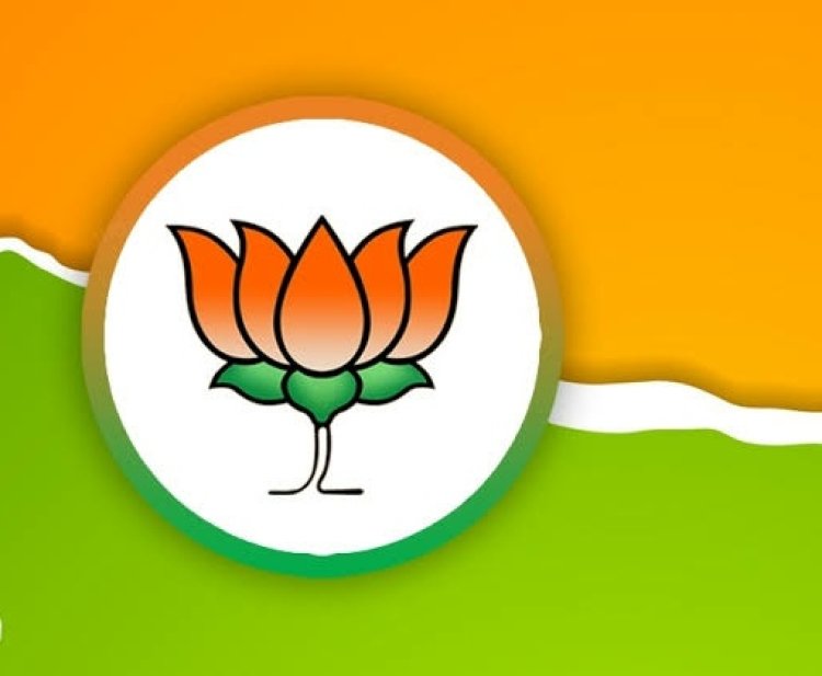 सौम्या चौरसिया पर चुप्पी तोड़ें भूपेश : भाजपा