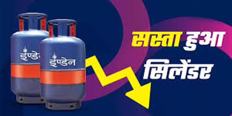 मई महीने के शुरुआत में लोगों की मिली राहत...सिलेंडर की कीमतों में हुआ बड़ा बदलाव, नई कीमत जानें यहां