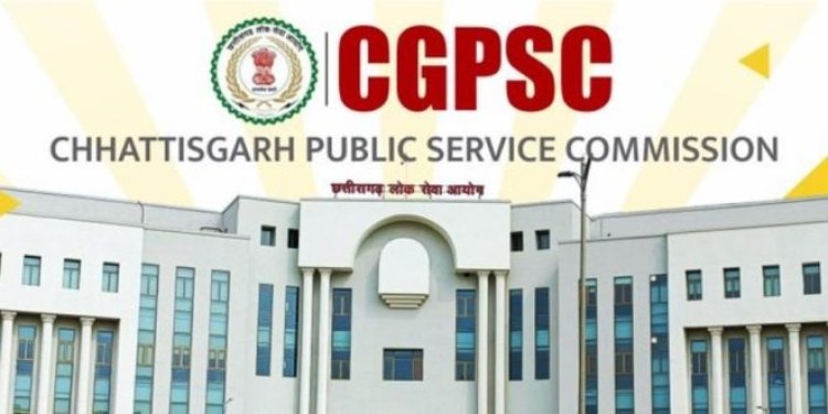 CGPSC Mains Exam 2023: सीजीपीएससी ने बढ़ाई मुख्य परीक्षा के आवेदन की तारीख...जानें कब तक कर सकते है अप्लाई