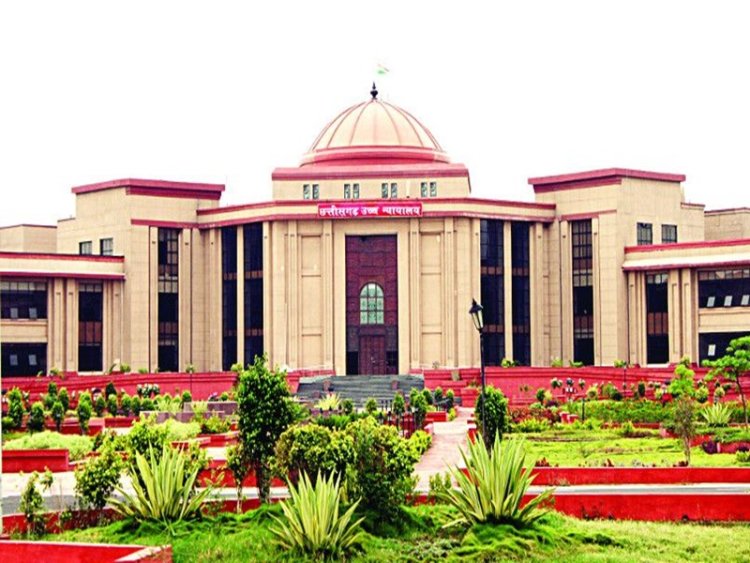 13 मई से छत्तीसगढ़ हाईकोर्ट में ग्रीष्मकालीन अवकाश...आदेश जारी