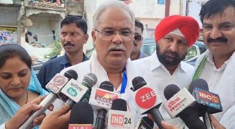 पूर्व सीएम भूपेश बघेल ने ...प्रधानमंत्री नरेंद्र मोदी को लेकर कही ये बड़ी बात..
