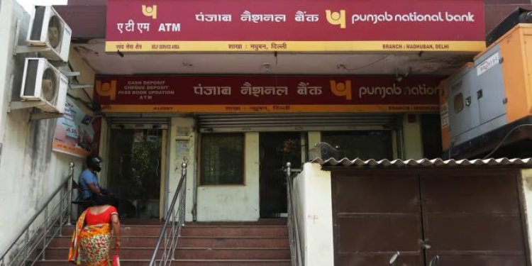 पंजाब नेशनल बैंक जल्द बंद कर देगा आपका अकाउंट! अगर आप भी है PNB के खाताधारक तो जरूर पढ़ें ये खबर