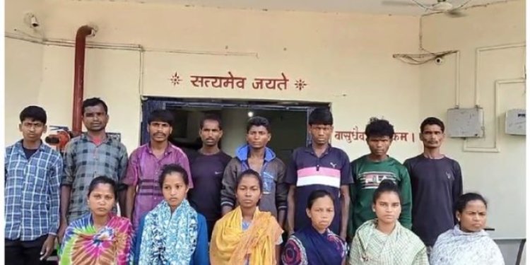 माओवादी विरोधी अभियान: 41 लाख के 14 माओवादी गिरफ्तार