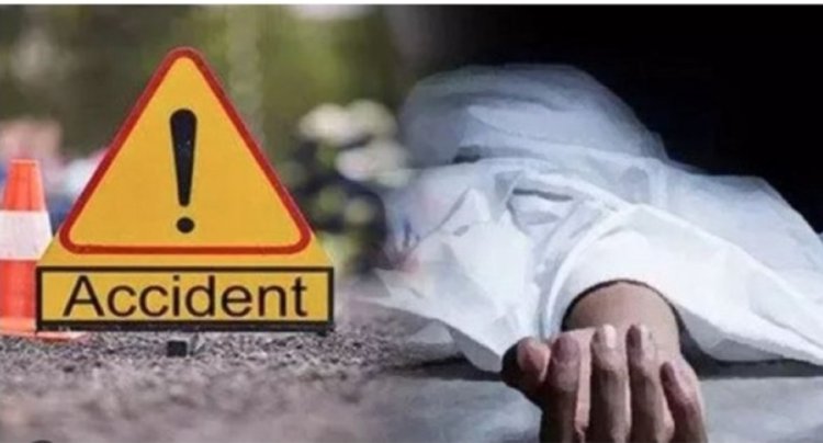 Accident : बाइक अनियंत्रित होकर पेड़ से टकराई, फूफा और भतीजे की गई जान