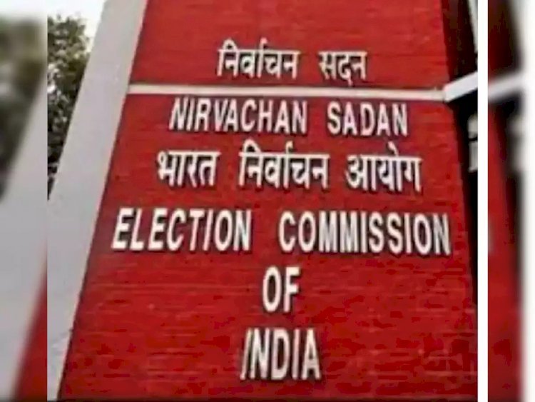ब्रेकिंग : छत्तीसगढ़ के इन IAS और राज्य प्रशासनिक सेवा के अफसरों को मिली बड़ी जिम्मेदारी, लोकसभा चुनाव में बने ऑब्जर्बर...आदेश जारी