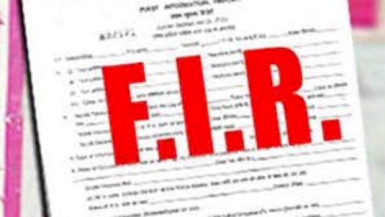 कृषि विभाग के डिप्टी डायरेक्टर और थानेदार सहित 5 लोगोें के खिलाफ FIR दर्ज, इस वजह से हुई बड़ी कार्रवाई...जानिए क्या है पूरा मामला