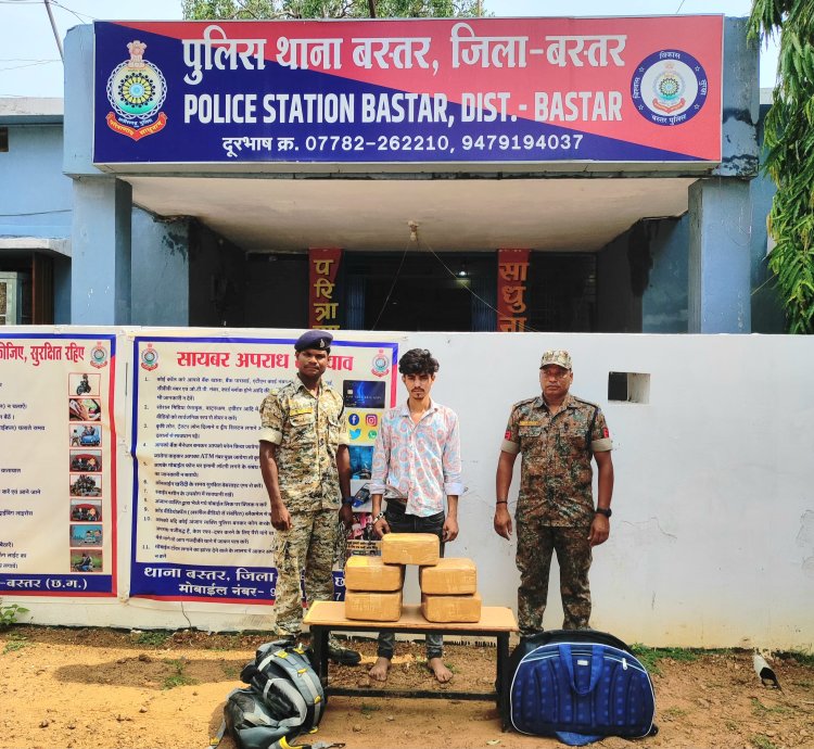 यात्री बस में गांजा का परिवहन करते दो गांजा तस्कर को बस्तर पुलिस ने पकड़ा