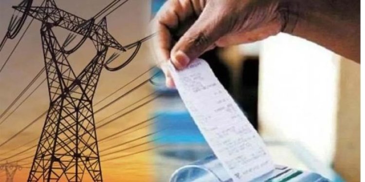 छत्तीसगढ़ में महंगी होगी बिजली...सीएसपीडीसीएल कर रहा दरों में 20 प्रतिशत वृद्धि की तैयारी
