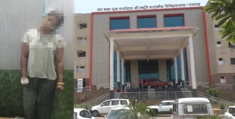 हॉस्पिटल के शौचालय में फांसी के फंदे पर लटकती मिली महिला की लाश, मचा हड़कंप