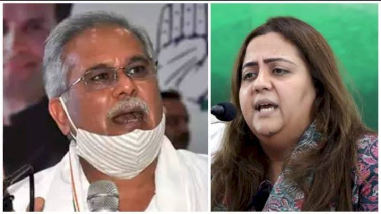 CG - लोकसभा चुनाव के वोटों की काउंटिंग के बिच राधिका खेड़ा ने पूर्व सीएम भूपेश बघेल पर साधा निशाना, ट्वीट कर कही ये बड़ी बात