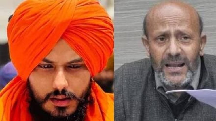 जेल में बंद अमृतपाल ने पंजाब की खडूर और कश्मीर के बारामूला से अब्दुल रशीद ने लोकसभा चुनाव में जीत दर्ज की है. लेकिन क्या जेल में बंद सांसद जेल से काम कर सकता है पड़े पूरी ख़बर