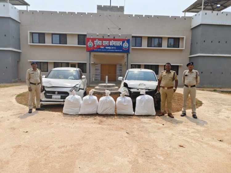 Crime : पुलिस ने फिल्मी स्टाइल में पकड़ा 15 लाख का गांजा, दो कार जब्त