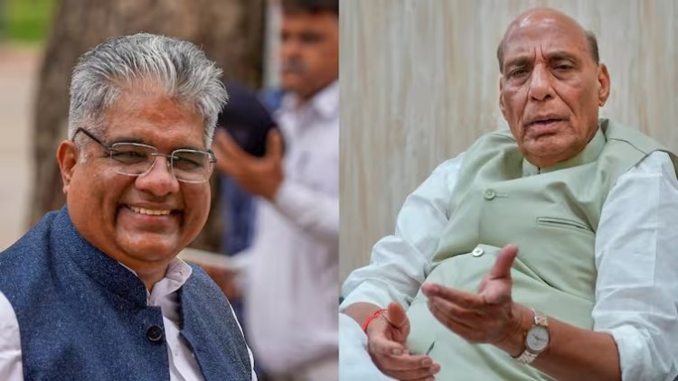 कौन बनेगा ओडिशा का अगला मुख्यमंत्री ? चुनाव के लिए राजनाथ सिंह और भूपेंद्र यादव बनाए गए केंद्रीय पर्यवेक्षक