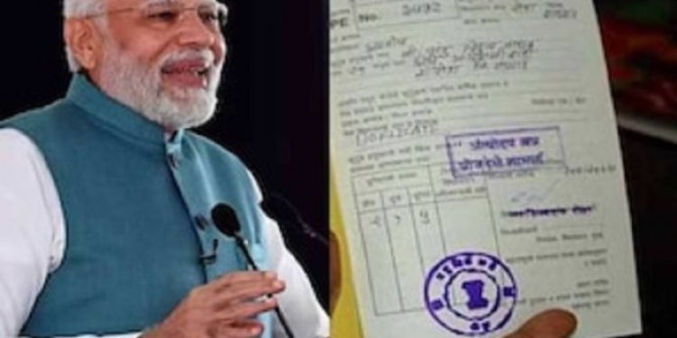 राशनकार्ड धारकों के लिए सबसे बड़ी खुशखबरी, बेरोकटोक मिलता रहेगा फ्री राशन