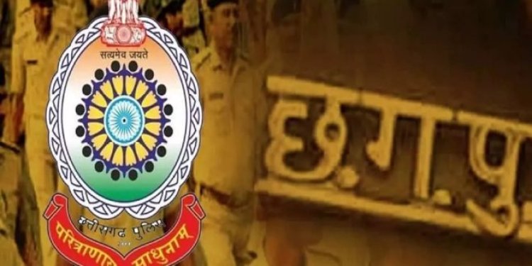TRANSFER BREAKING : ASP-DSP के हुए तबादले, देखिए लिस्ट, किसे कहां भेजा गया