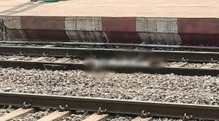 Crime : किराना कारोबारी ने ट्रेन से कटकर की आत्महत्या, घर से सुसाइड नोट बरामद...पढ़ें पूरी खबर…!!