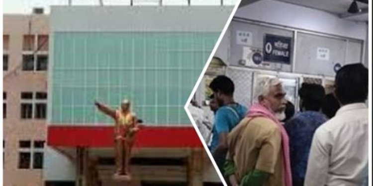 आंबेडकर अस्पताल के ओपीडी में ऑनलाइन मिलेगा अपाइंटमेंट, वेटिंग हाल में स्क्रीन में डिस्प्ले होगा मरीज का टोकन नंबर, ट्रायल शुरू