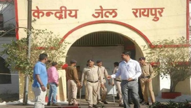 सेंट्रल जेल में बड़ी लापरवाही...उम्रकैद के आरोपी की गलती से रिहाई...!!