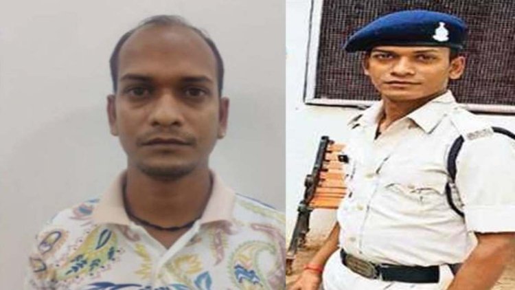 निलंबित आरक्षक सहदेव यादव बर्खास्त, चार दिन पहले महादेव सट्टा एप मामले में EOW ने किया था गिरफ्तार