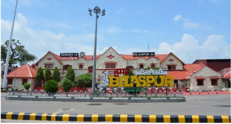 अमृत भारत स्टेशन योजना में 32 स्टेशन का होगा विकास, 25 नई रेल लाइन, यहां जानें रेल बजट में छत्तीसगढ़ को क्या मिला