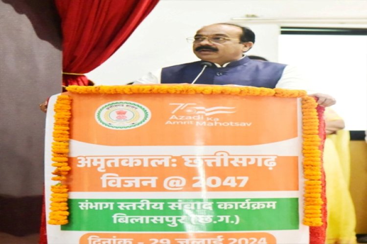 छत्तीसगढ़ को विकसित राज्य बनाने सरकार संकल्पित : अरुण साव