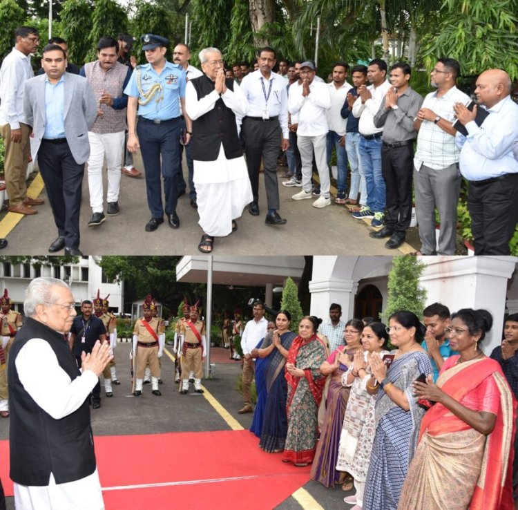 CG NEWS : निवर्तमान राज्यपाल विश्वभूषण हरिचंदन को दी गई भावभीनी विदाई...ओड़िशा रवाना होने से पहले दिया गया गार्ड ऑफ ऑनर