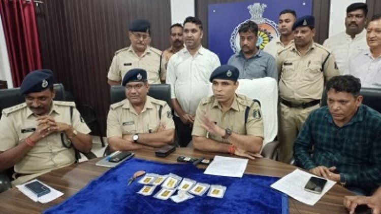 Crime : स्कूटी सहित सोने की बिस्किट चुराने वाले दो आरोपी चढ़े पुलिस के हत्थे, पढ़ें पूरी खबर...!!