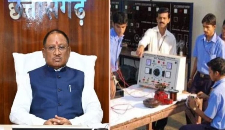 साय सरकार की पहल : छत्तीसगढ़ के 160 आईटीआई होंगे अपग्रेड