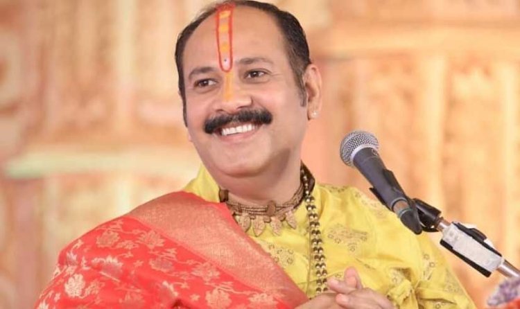 Chhattisgarh :छत्तीसगढ़ के इस जिले में आज पंडित प्रदीप मिश्रा महाराज का आगमन...भक्तों को सुनाएंगे शिव पुराण…