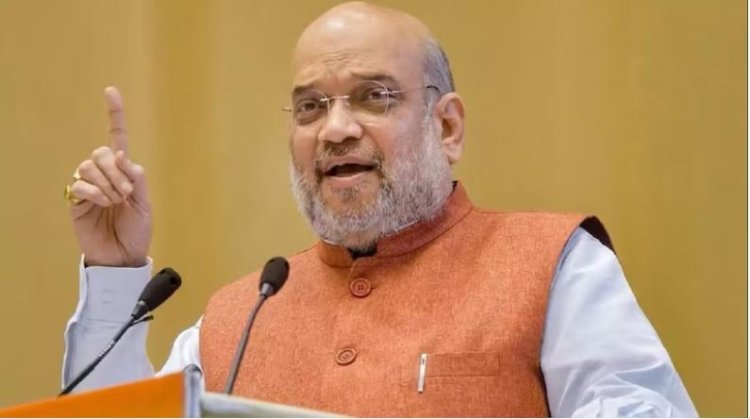 ब्रेकिंग : इस दिन छत्तीसगढ़ आएंगे केंद्रीय गृह मंत्री अमित शाह...इन मुद्दों पर करेंगे चर्चा