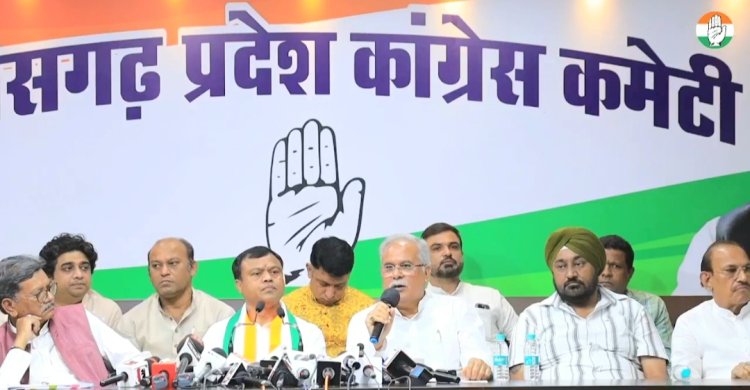 दीपक बैज का सरकार पर तीखा वार कहां बलौदाबाजार मामले मे विधायक देवेन्द्र यादव को BJP द्वारा झूठे केस में फसाया जा रहा है गिरफ्तारी के खिलाफ 20 को, प्रदेश भर में धरना प्रदर्शन की तैयारी