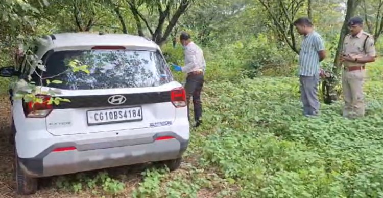 CG ब्रेकिंग : स्टील व्यापारी के पुत्र की गोली मारकर हत्या..कार में मिली लाश...पढ़िए पूरी खबर