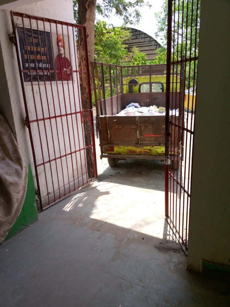 छत्तीसगढ़ में पुस्तक घोटाला, प्राचार्या ने कबाड़ में बेच दी बच्चों की नई पुस्तकें