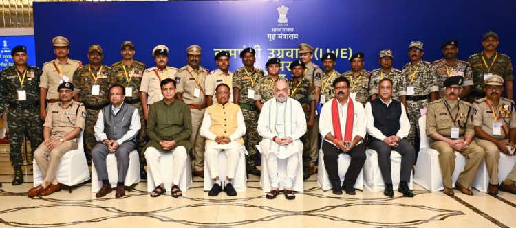 माओवादी आतंक विरोधी अभियान के हर मोर्चे पर छत्तीसगढ़ सरकार को मिली अच्छी सफलता : अमित शाह